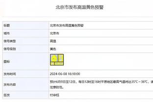 埃芬博格：图赫尔面对伤病能做的不多 巴萨？弗里克能执教任何队