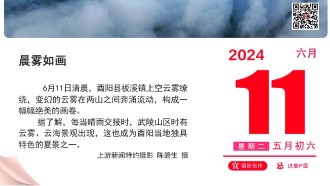 今早76人VS奇才 马克西大概率出战 梅尔顿&巴图姆&班巴缺阵