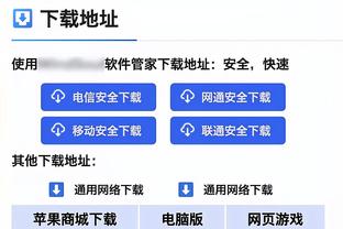 雷霆主帅：我们的转移球很棒 这场比赛我们打得很好