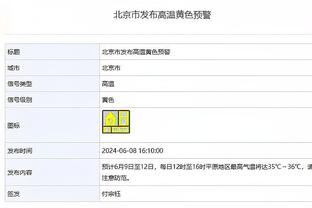 ?孙铭徽40+14 赵嘉仁26+7 王哲林33+15 广厦加时力克上海