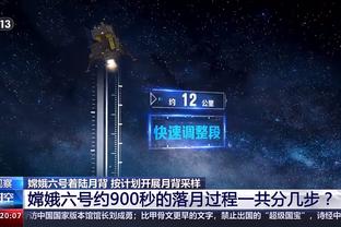 波切蒂诺：12场英超7张黄牌，杰克逊需明白判罚规则的改变